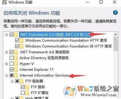 win10系统sql2005打不开提示sql服务无法启动的解决方法