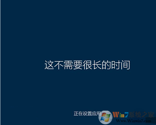 管理员账户
