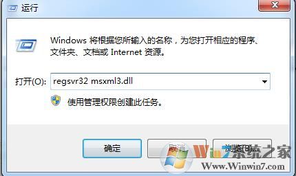 电脑打开网页变成下载网页怎么解决？