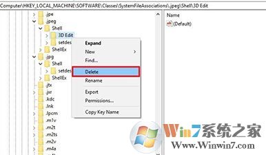 win10系统 删除右键菜单中用3D画图编辑 选项的方法