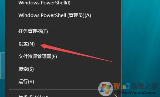 Win10系统1709 离线地图无法使用怎么办?