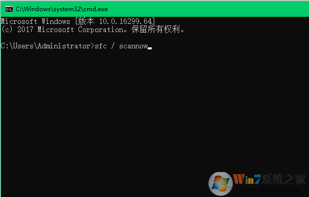 win10系统无法激活提示错误代码0xC004F074的修复方法