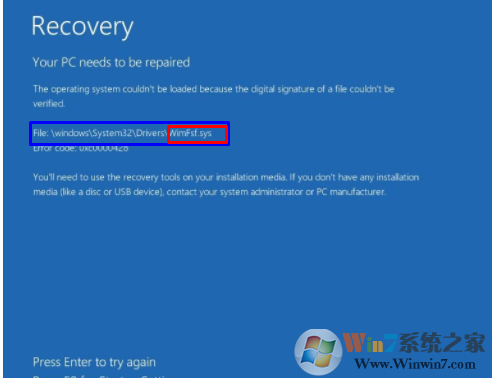 win10系统蓝屏提示0xc0000428 无法验证此文件的数字签名的修复方法