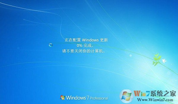 假装电脑坏了 一键让电脑进入蓝屏或重装系统界面方法