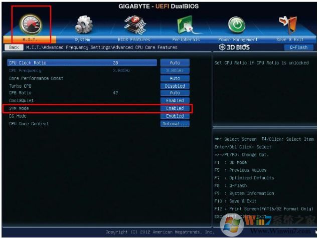 技嘉主板Intel Virtualization Technology (Intel虚拟化技术)开启教程