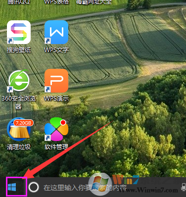 win10系统需要经常更新显卡吗？win10系统更新升级显卡驱动程序的方法