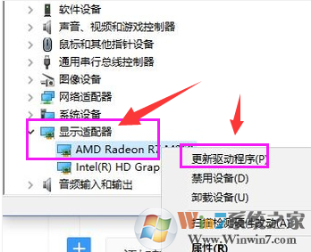 win10系统需要经常更新显卡吗？win10系统更新升级显卡驱动程序的方法