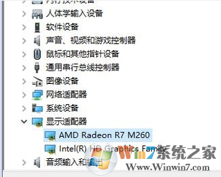 win10系统需要经常更新显卡吗？win10系统更新升级显卡驱动程序的方法