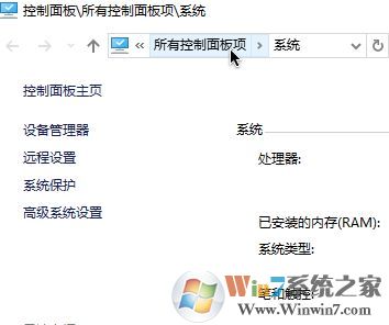 win10系统ThinkPad（17年新款）触摸板如何禁用?