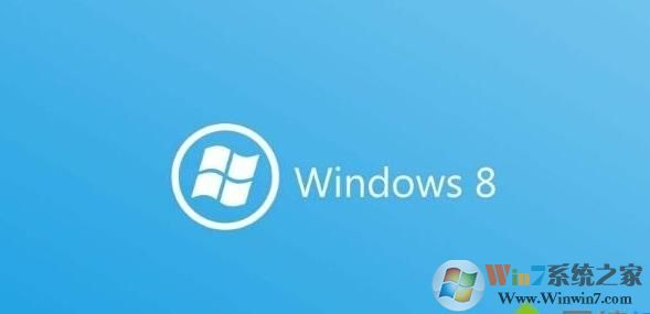Win8快捷键大全|用Win8不得不学的常用快捷键