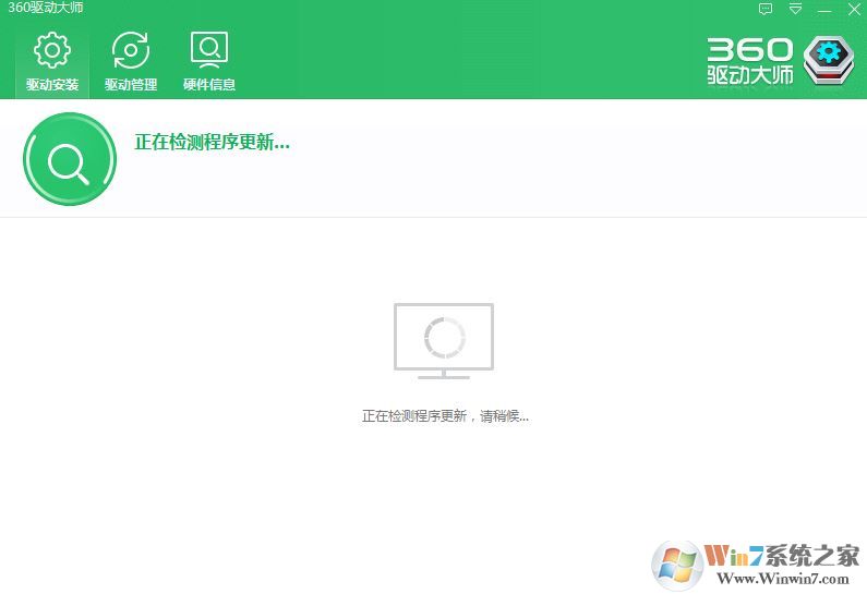 win10事件查看器 检测到一个 TDI 筛选器 未通过Microsoft 认证该怎么办?