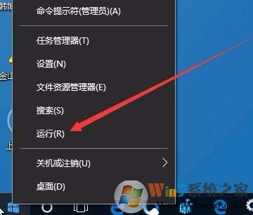 Win10提示 该设备不能用于ReadyBoost的解决方法