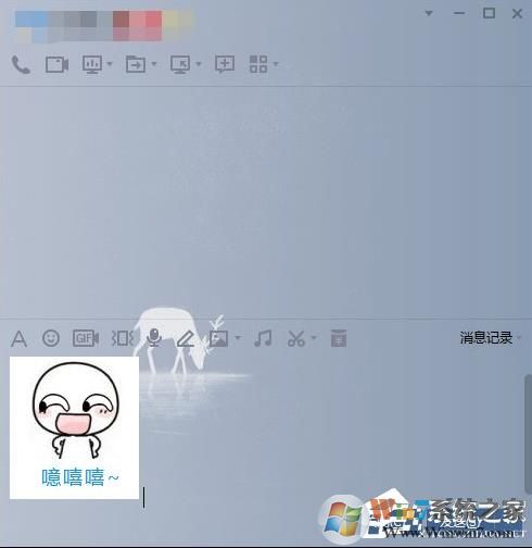 QQ图片表情加字！QQ表情编辑加文字教程（表情党必备）