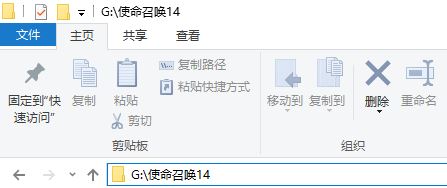 win10系统运行游戏或者软件出现初始化失败0xc000007b错误的解决方法