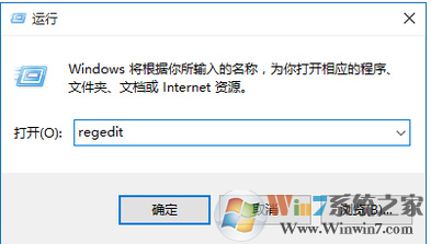 字体模糊