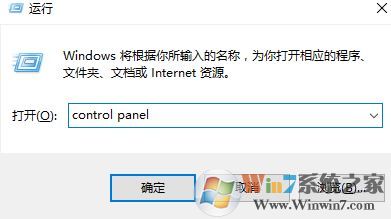 Win10系统彻底卸载打印机驱动的方法
