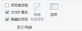 win10系统怎么卸载vmware player？