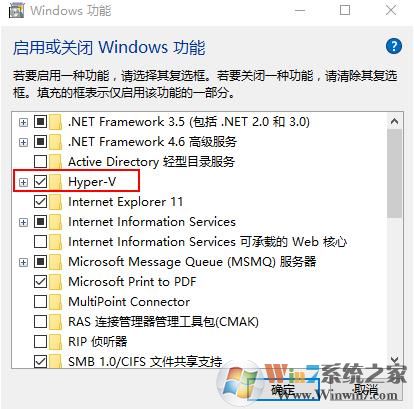 Win10怎么安装docker？Win10下安装docker教程