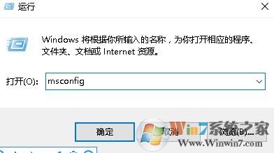 win10系统弹出用户账户控制界面无法点击是或者否怎么办？