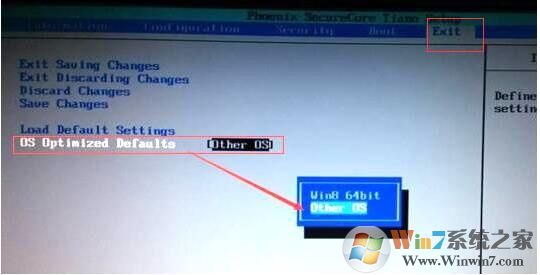 联想Flex3 笔记本U盘重装系统,U盘启动BIOS设置教程