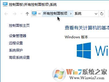 win10系统没有虚拟打印机怎么办?win10系统microsoft print to pdf安
