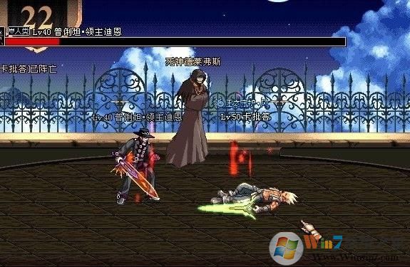 怎么关闭dnf同城交友？DNF同城交友屏蔽方法