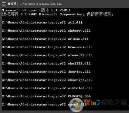 电脑打开网页提示：堆栈溢出 怎么解决？