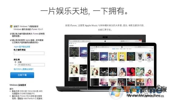 苹果手机微信聊天记录删除了怎么恢复？没备份也可以恢复