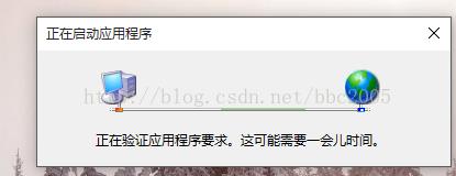 Win10系统GitHub提示错误安装失败的解决方法