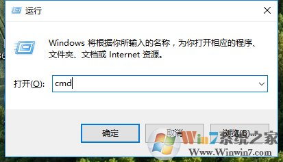 win10电脑无法联网怎么办？