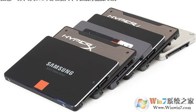 固态硬盘寿命有多少？ssd固态硬盘能用多长时间？