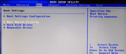 disk error,电脑disk error错误小编教你解决