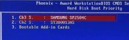 disk error,电脑disk error错误小编教你解决