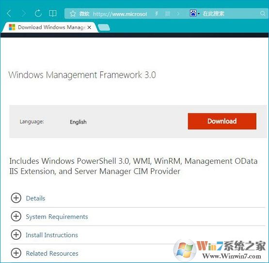 Win10系统不能Visual Studio 2017提示“致命错误，开始菜单和小娜无法使用”
