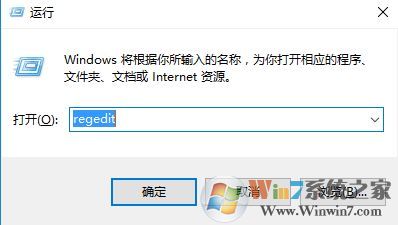 win10如何将;在此处打开powershell窗口;还原成cmd?