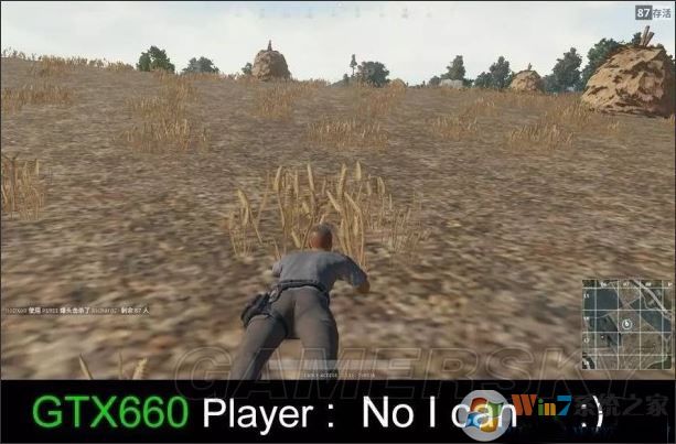 Win10系统绝地求生跳伞卡时卡顿崩溃的修复方法
