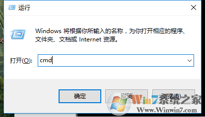 输入法