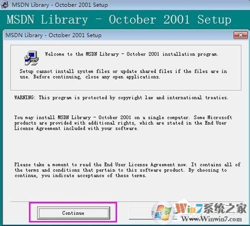 VC++6.0怎么安装？VC++6.0安装教程