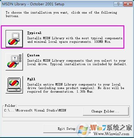 VC++6.0怎么安装？VC++6.0安装教程