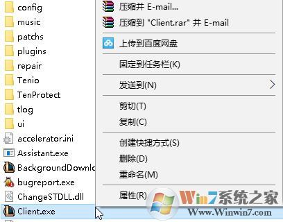 win10系统画面卡显示一直只有60帧怎么办？解除60帧限制的方法