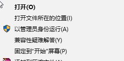 win10系统画面卡显示一直只有60帧怎么办？解除60帧限制的方法