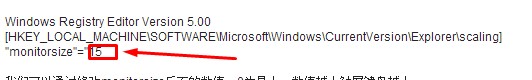 win10平板屏幕触摸键盘太小怎么办？放大/缩小win10屏幕键盘的方法