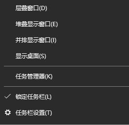 win10系统自带应用程序图标显示感叹号提示无法打应用请于管理员联系