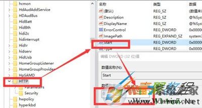 Win10系统上安装Apache服务器后无法启动的解决方法