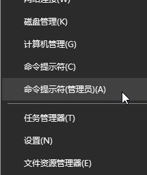 win10系统任务栏不显示运行中程序标签的解决方法