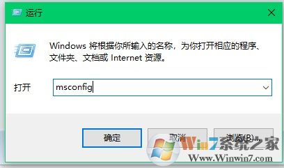 win10系统睡眠唤醒后一直转圈无法进入系统 重启才能进入系统的解决方法