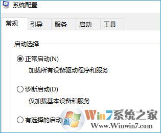 steam卸载不干净怎么办？Win10系统删除steam文件夹的方法