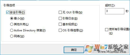 steam卸载不干净怎么办？Win10系统删除steam文件夹的方法