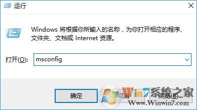 steam卸载不干净怎么办？Win10系统删除steam文件夹的方法