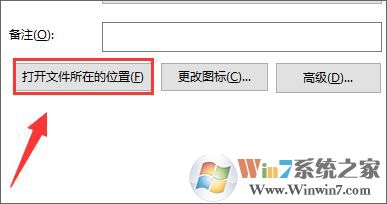 安装会声会影中文版却变成英文版了怎么办？
